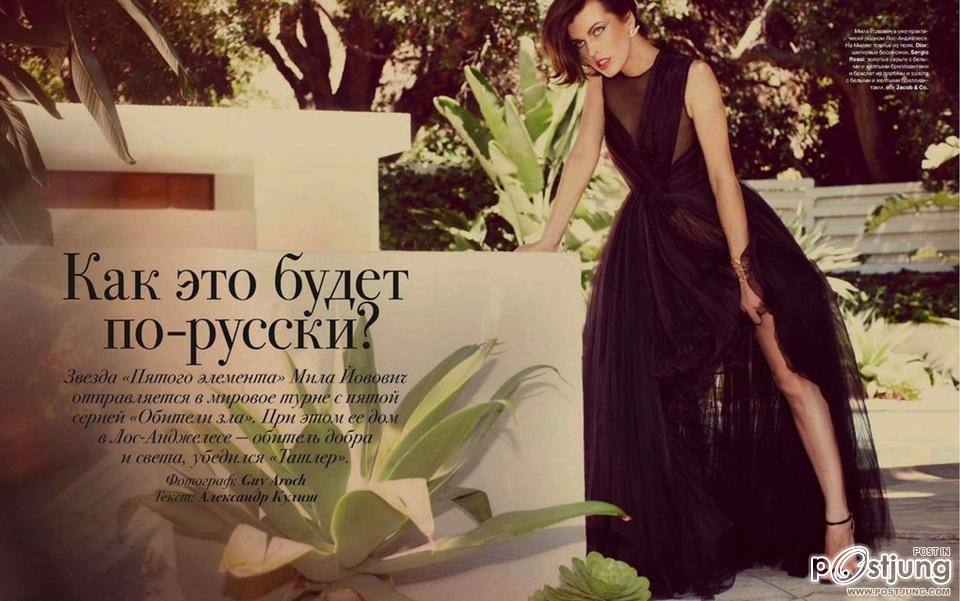 Milla Jovovich @ Tatler Russia September 2012