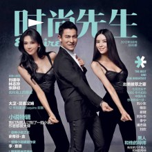 Andy Lau,Lin Chi-ling & Zhang Jingchu @ Esquire China September 2012