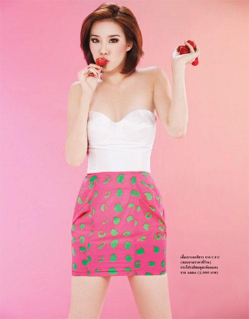 คริส หอวัง @ Lisa weekly 29-8-12