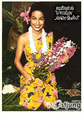 พิสมัย  วิไลศักดิ์......ดาวค้างฟ้า