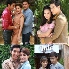 {[เช็คเรตติ้งละคร ฉบับ Postjung]}  อังคารที่ 28 สิงหา 55