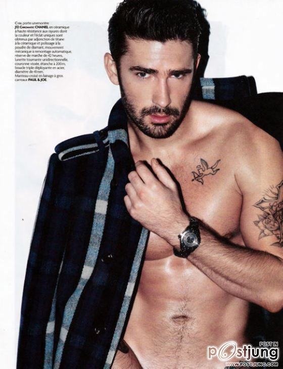 มาแซ่บกัน