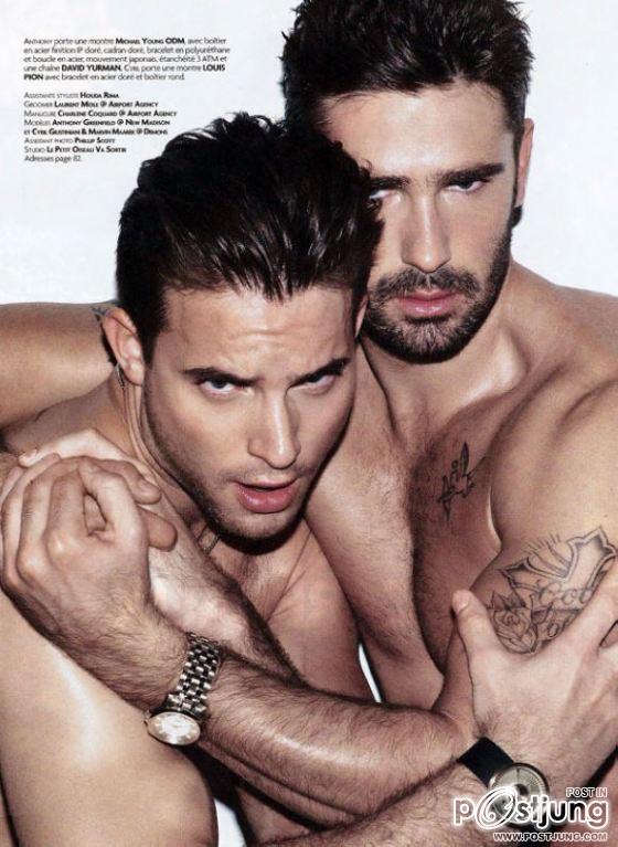 มาแซ่บกัน