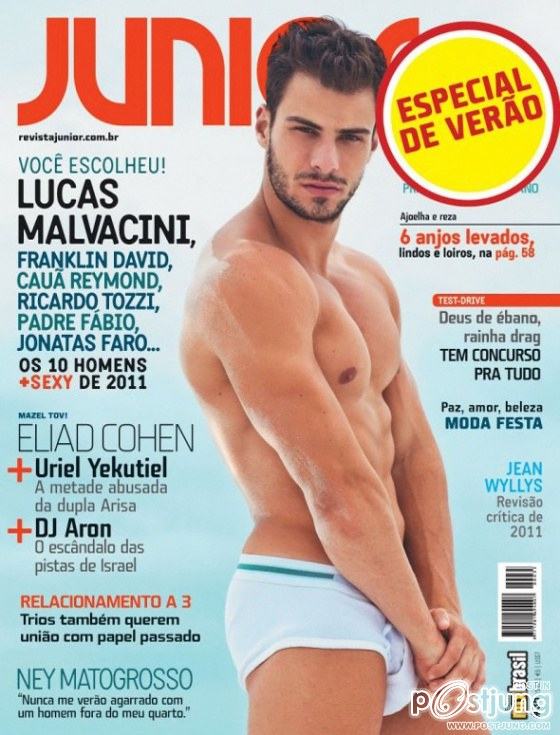 ฝรั่งจิ้มบ๋วย