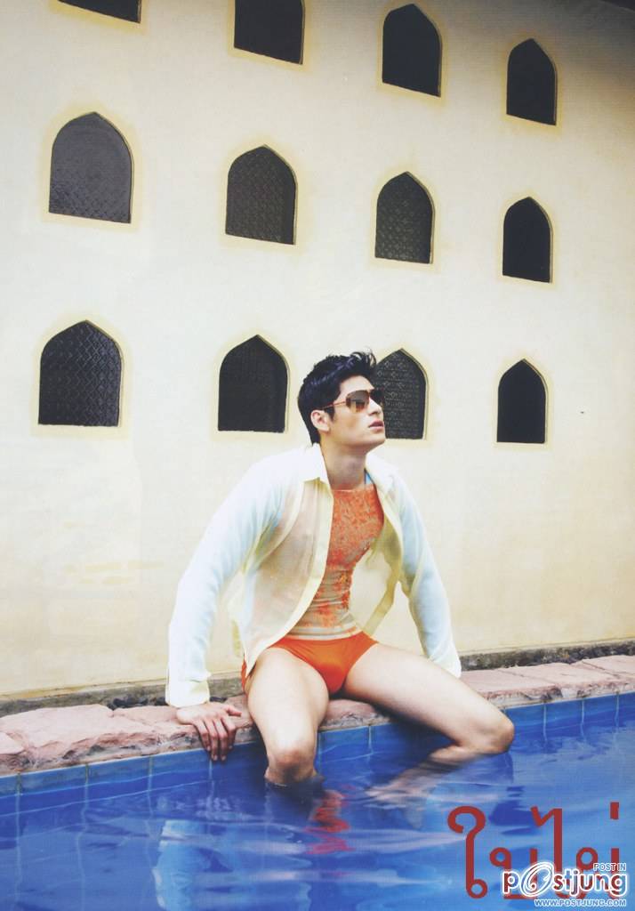 นี่ก้อแซ่บบบ