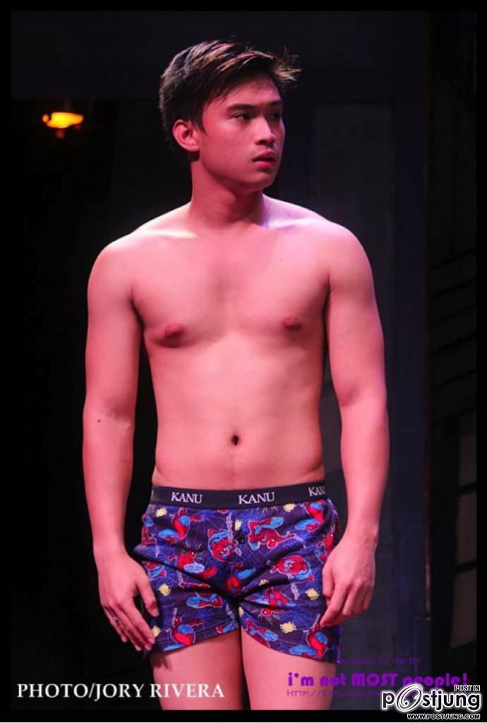 อืมมพอได้