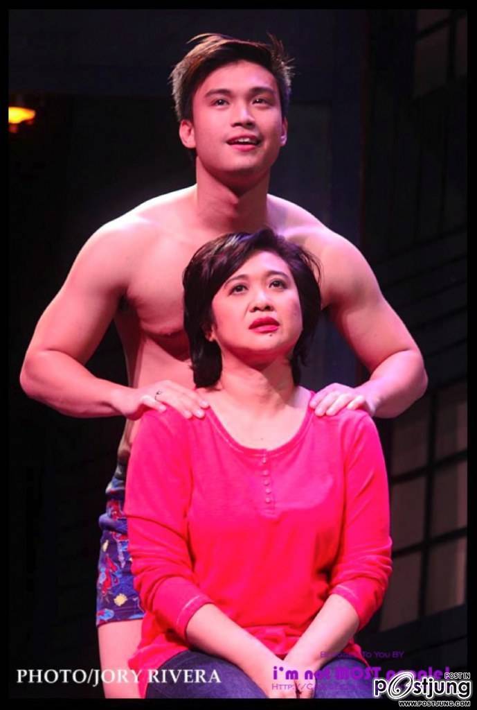 อืมมพอได้