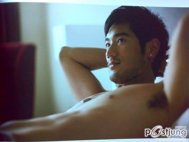 อาโซ๊ยตี๋