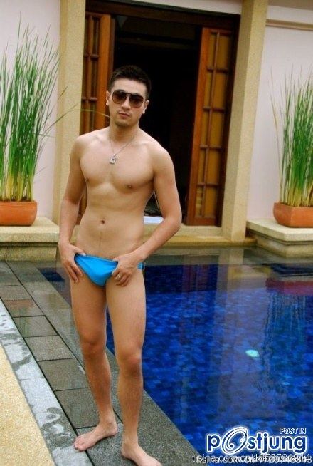 อาโซ๊ยตี๋