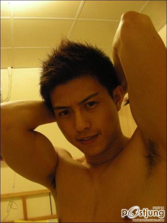 อาโซ๊ยตี๋