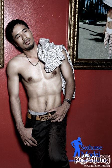 มาแซ่บกันนะ