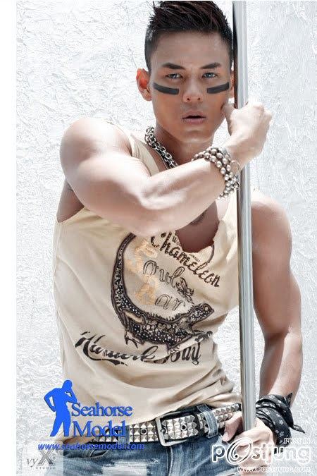 มาแซ่บกันนะ