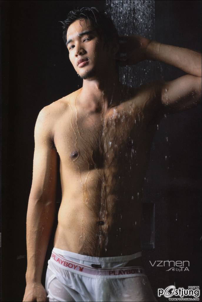 แซ่บบบบ