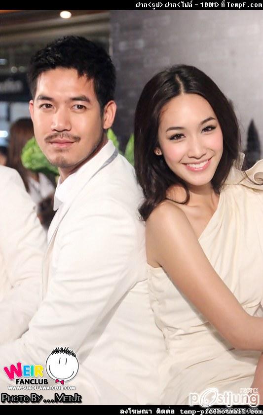 พี่เวียร์อีกทีนะชอบ