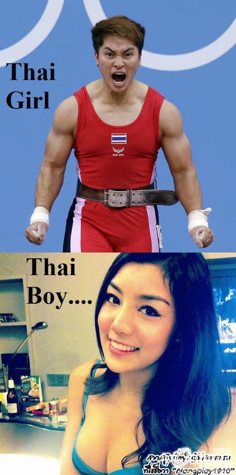 มองให้อาร์ท 44