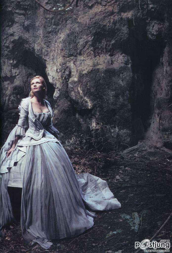 มองให้อาร์ท 44