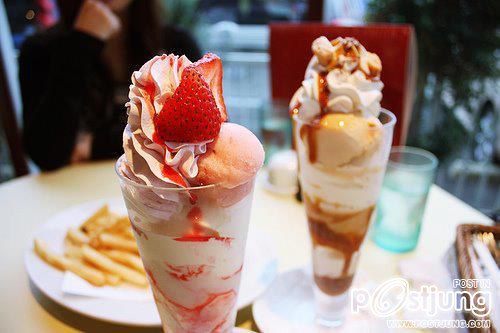 มองให้อาร์ท 44