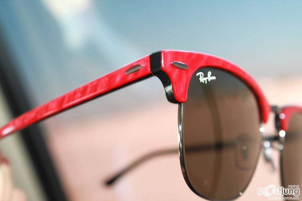 มองให้อาร์ท 44