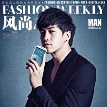 Peter Ho @ Fashion Weekly China September 2012