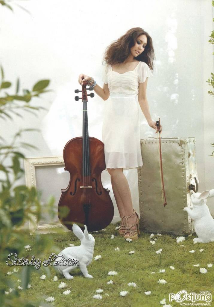 มิน-พีชญา @ ขวัญเรือน no.979 September 2012