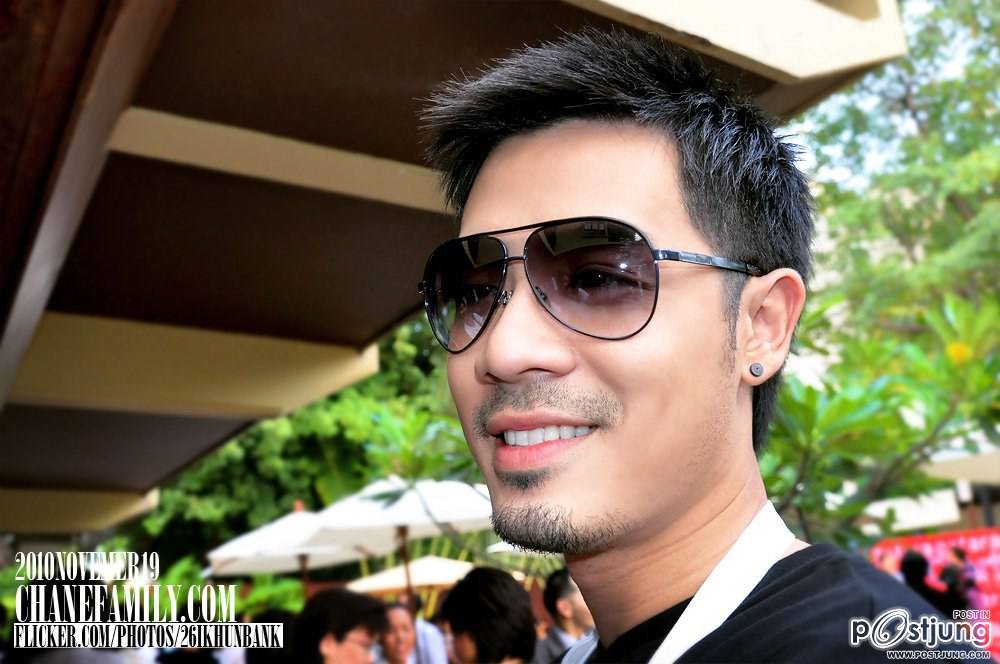 พี่เชน ตัวร้ายที่น่าเลิฟ