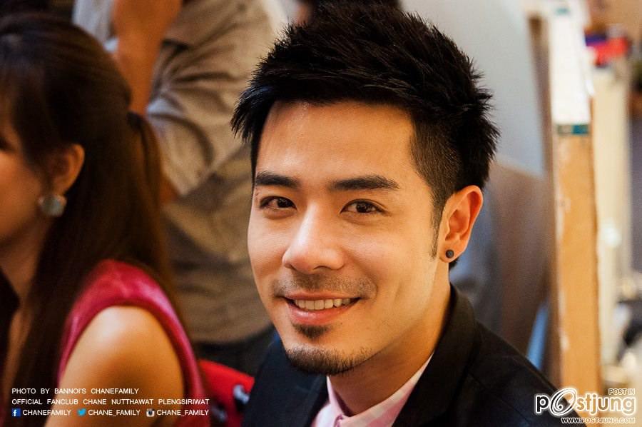 พี่เชน ตัวร้ายที่น่าเลิฟ