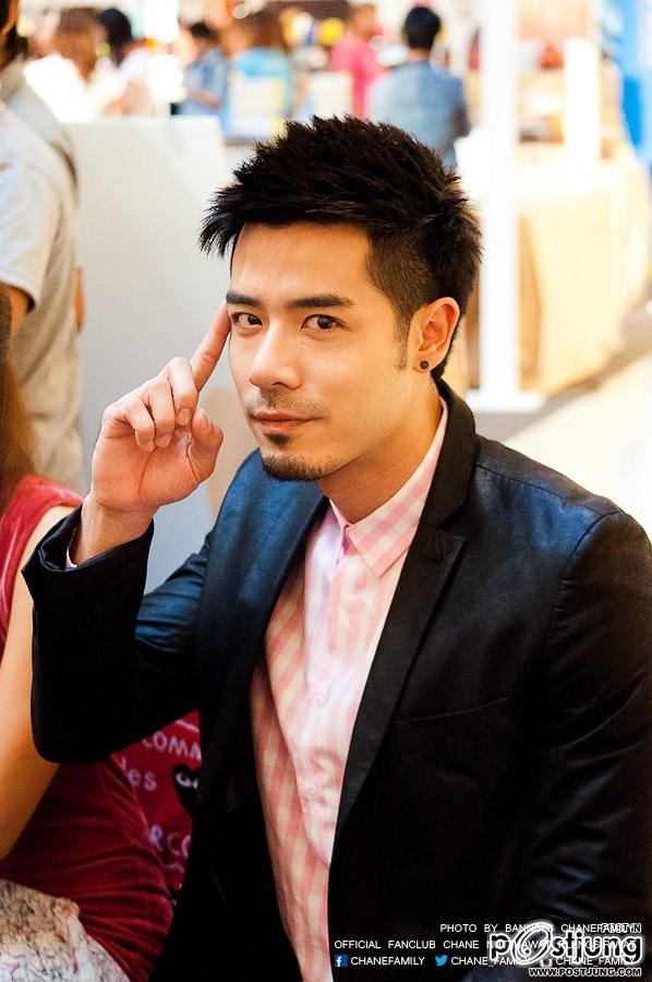 พี่เชน ตัวร้ายที่น่าเลิฟ