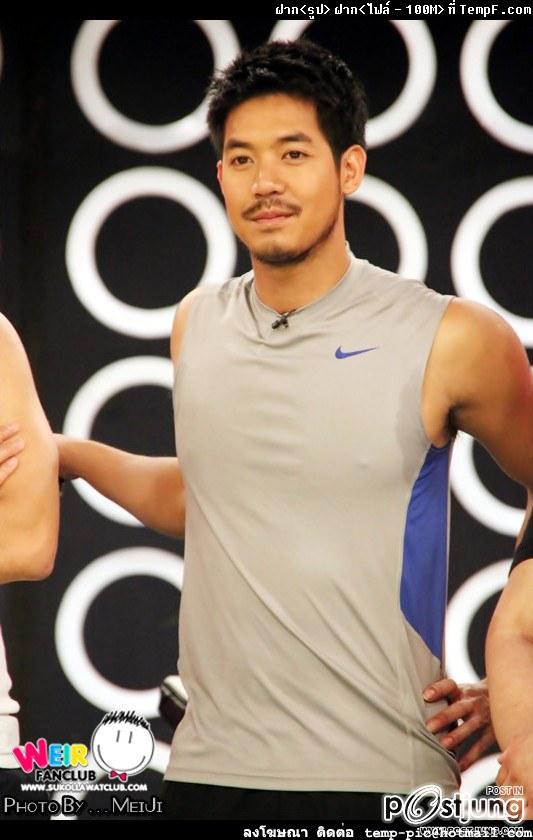 พี่เวียร์เซอร์ๆ