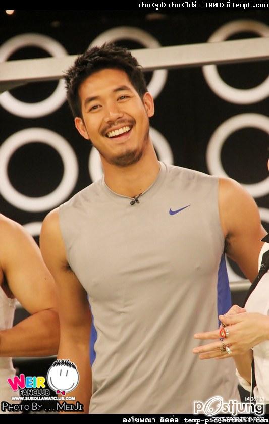 พี่เวียร์เซอร์ๆ