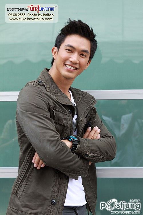 พี่เวียร์,ไผ่,เอก,