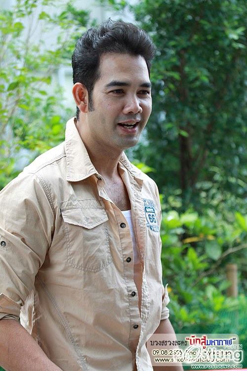 พี่เวียร์,ไผ่,เอก,