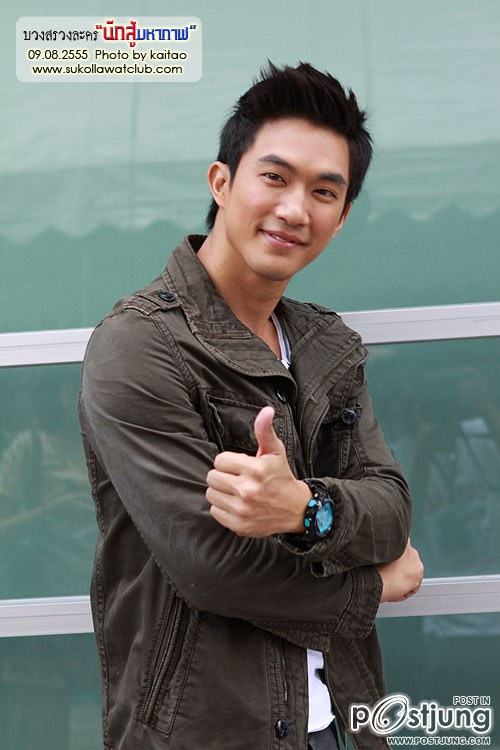 พี่เวียร์,ไผ่,เอก,