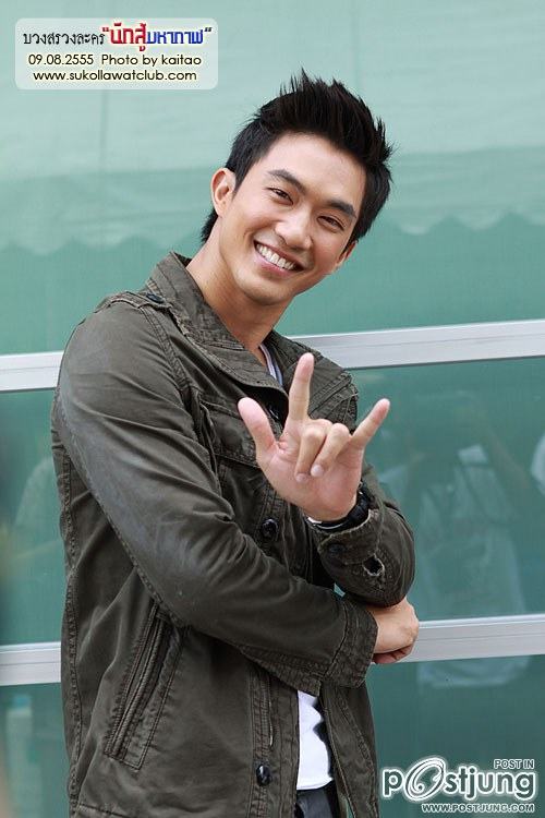 พี่เวียร์,ไผ่,เอก,