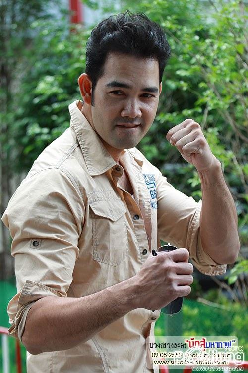 พี่เวียร์,ไผ่,เอก,