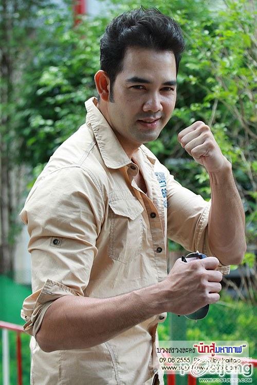 พี่เวียร์,ไผ่,เอก,