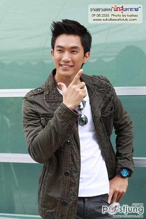 พี่เวียร์,ไผ่,เอก,