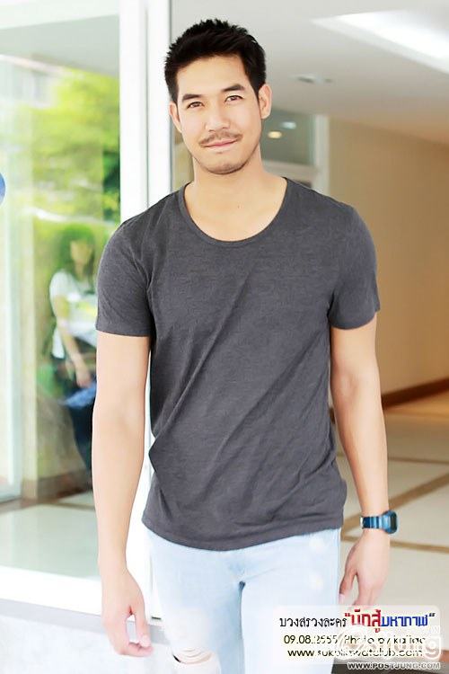 พี่เวียร์,ไผ่,เอก,