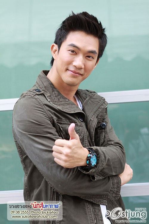 พี่เวียร์,ไผ่,เอก,