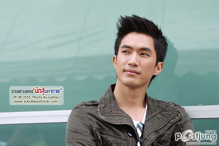 พี่เวียร์,ไผ่,เอก,