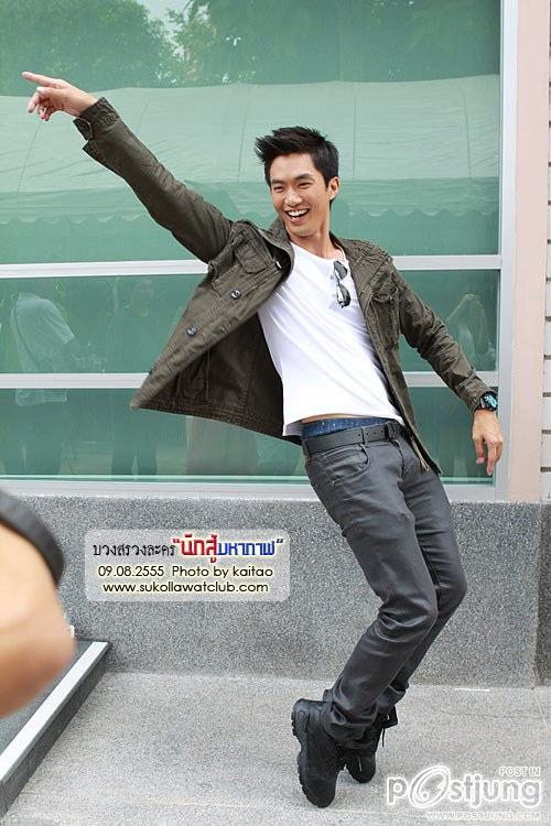 พี่เวียร์,ไผ่,เอก,