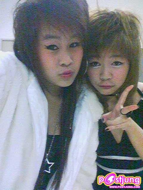 นานาชาติคะ