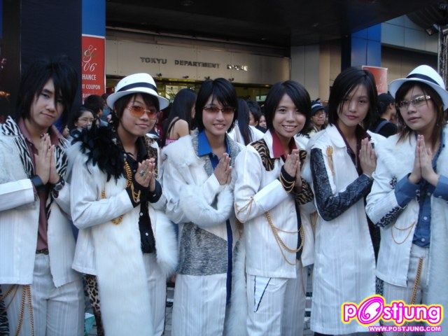 พี่ๆวงs.o.s