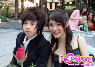 พี่บิ๊วกะใครมิรู้