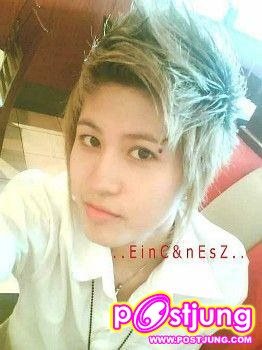 พี่อินส์