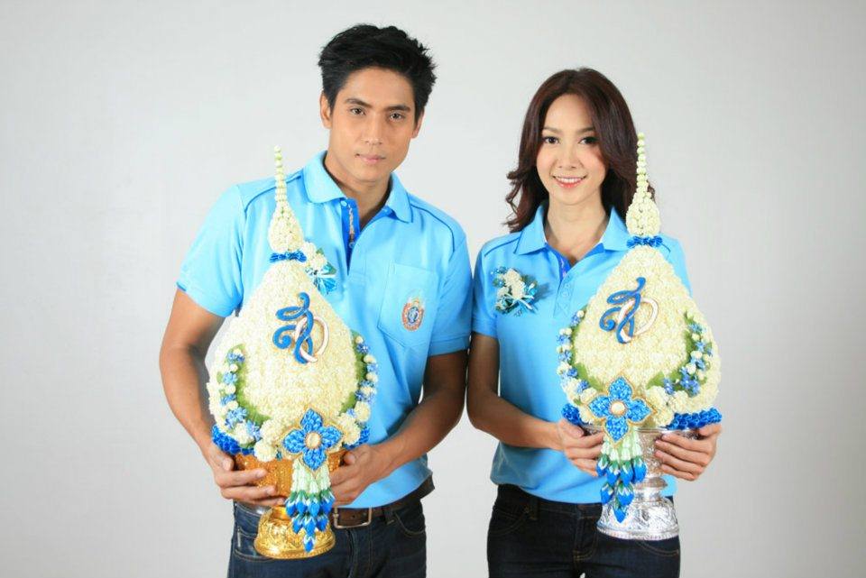 ยุ้ย จีรนันท์ ธันญ์ ธนากรคู่นี้เขาน่ารักก