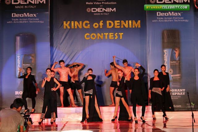 การประกวดหนุ่มหล่อพม่า King of Denim 2012 Contest