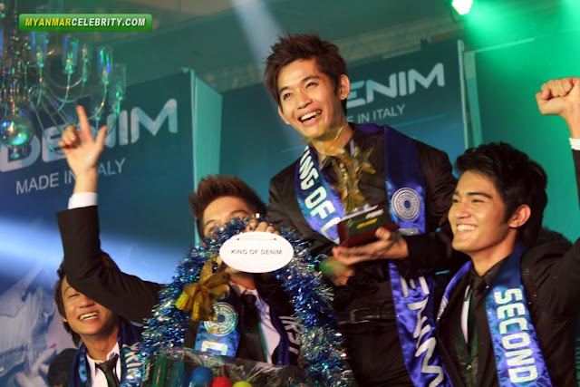 การประกวดหนุ่มหล่อพม่า King of Denim 2012 Contest