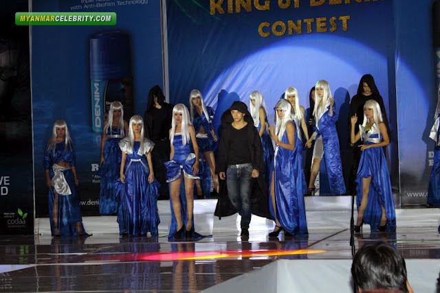 การประกวดหนุ่มหล่อพม่า King of Denim 2012 Contest