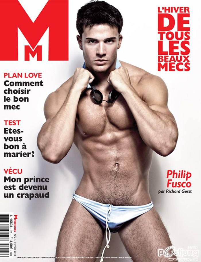 เน้้นกางเกงนะจ๊ะ