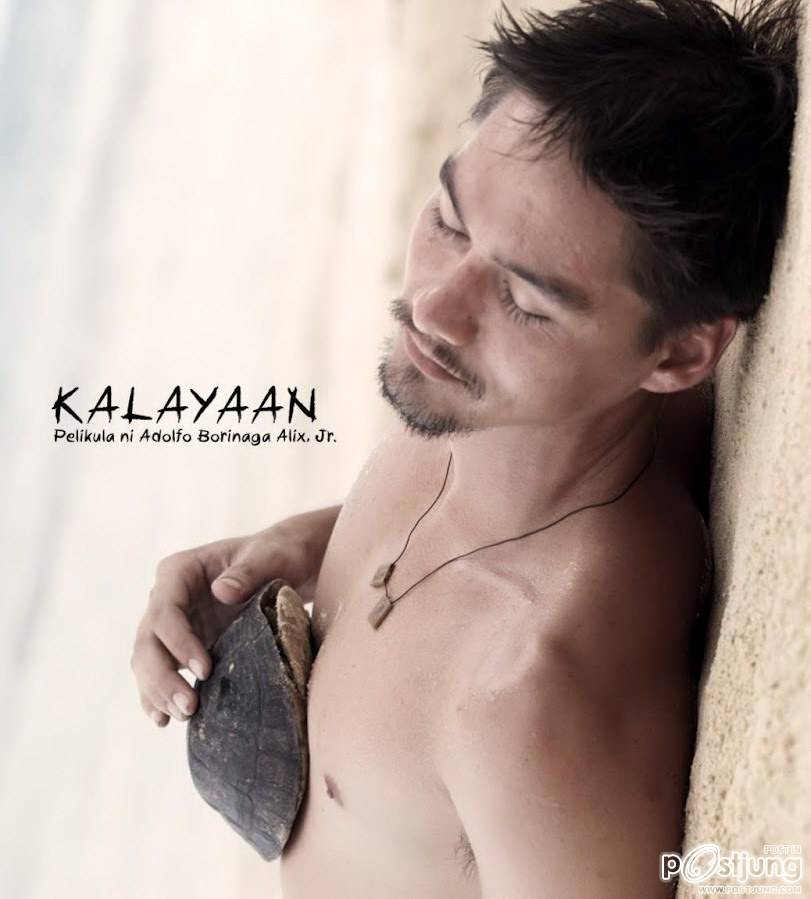 รวมมิตรสักถ้วย